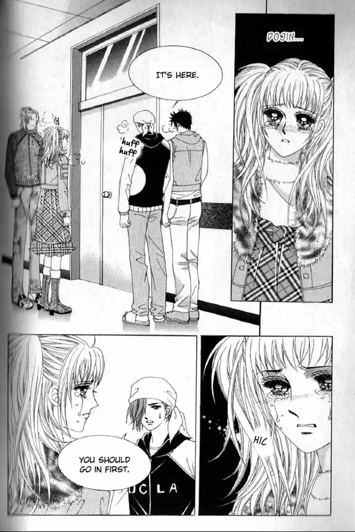 Miunohri to Swan Vol.08 Ch.052