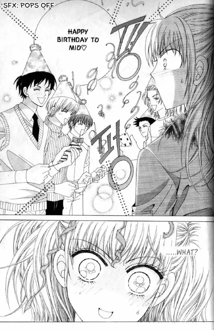 Miunohri to Swan Vol.08 Ch.052