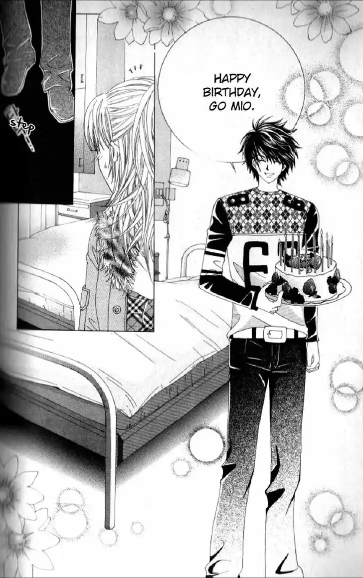 Miunohri to Swan Vol.08 Ch.052