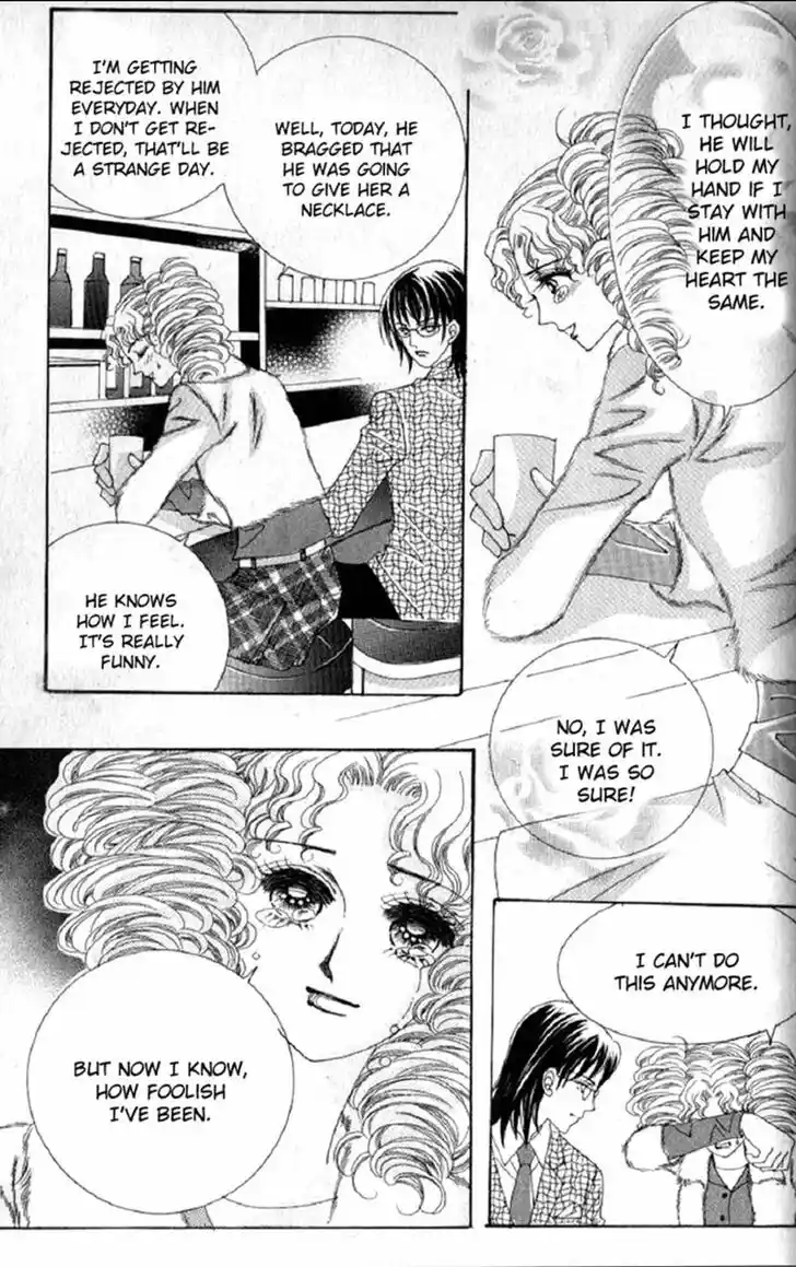 Miunohri to Swan Vol.08 Ch.052