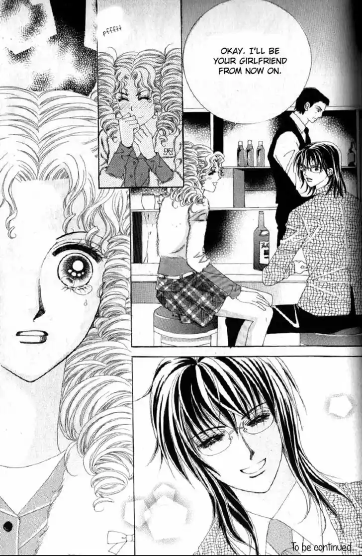 Miunohri to Swan Vol.08 Ch.052