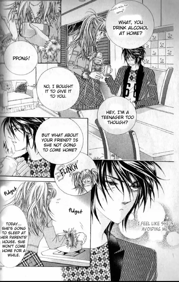 Miunohri to Swan Vol.08 Ch.053