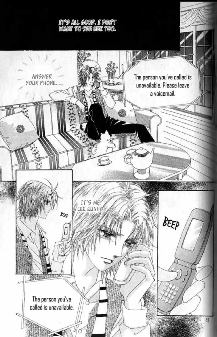 Miunohri to Swan Vol.08 Ch.053