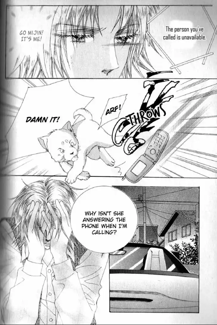 Miunohri to Swan Vol.08 Ch.053