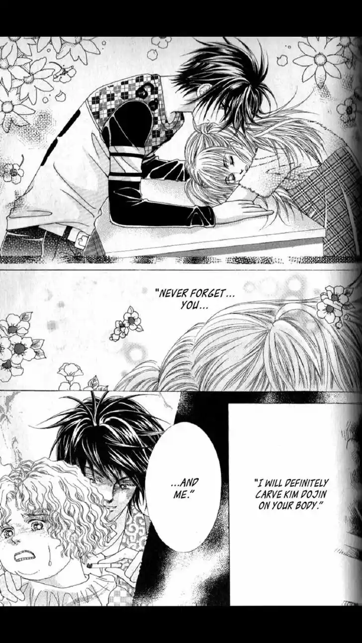 Miunohri to Swan Vol.08 Ch.053