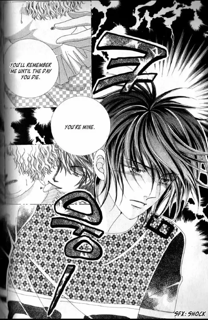 Miunohri to Swan Vol.08 Ch.053