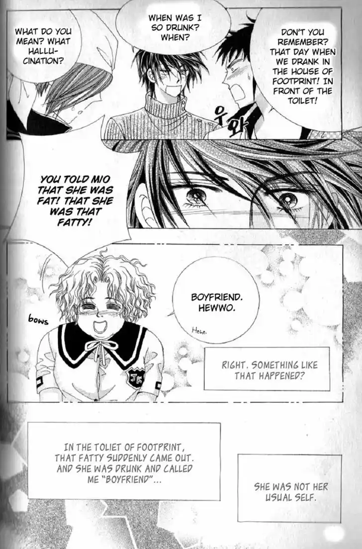 Miunohri to Swan Vol.08 Ch.053