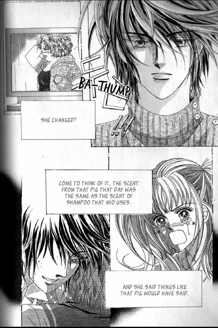 Miunohri to Swan Vol.08 Ch.053