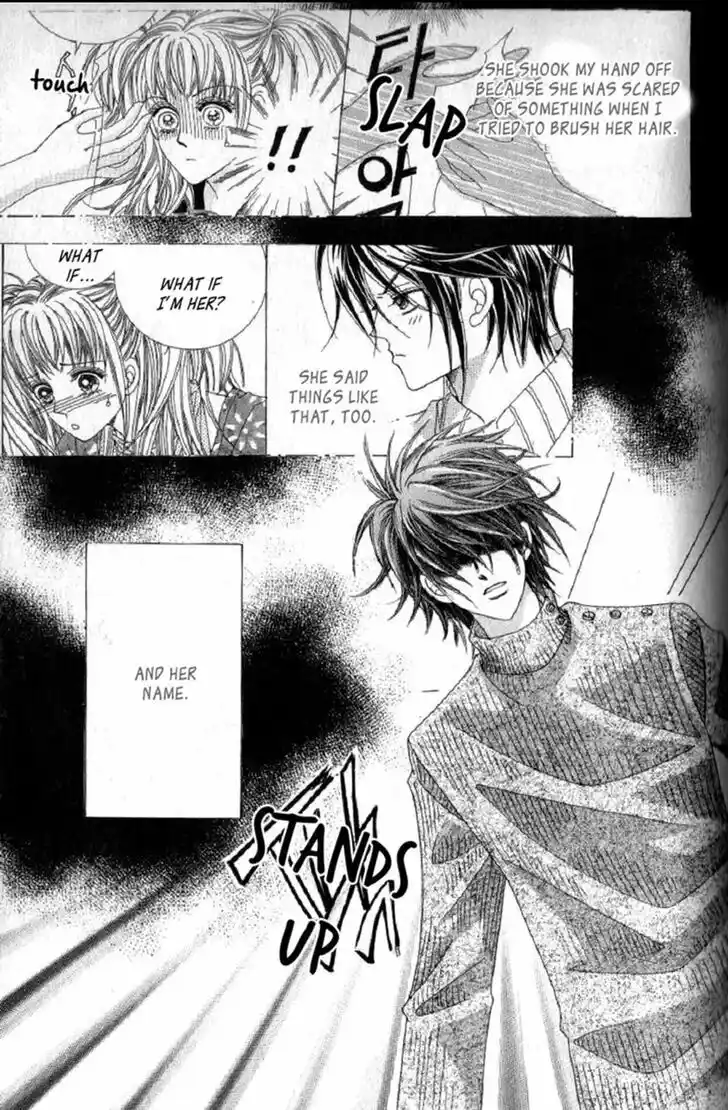 Miunohri to Swan Vol.08 Ch.053