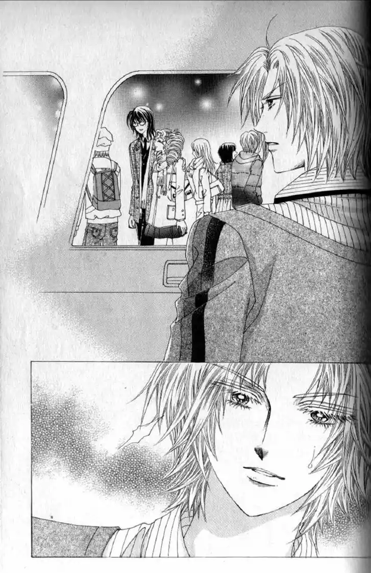 Miunohri to Swan Vol.08 Ch.054