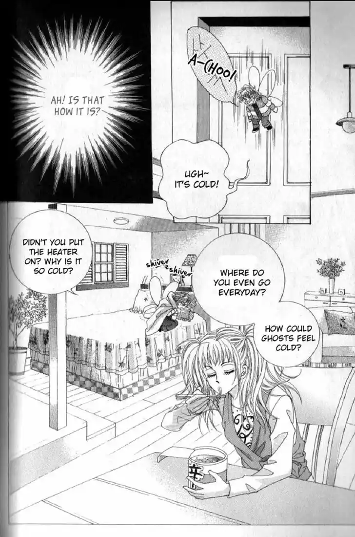 Miunohri to Swan Vol.08 Ch.054