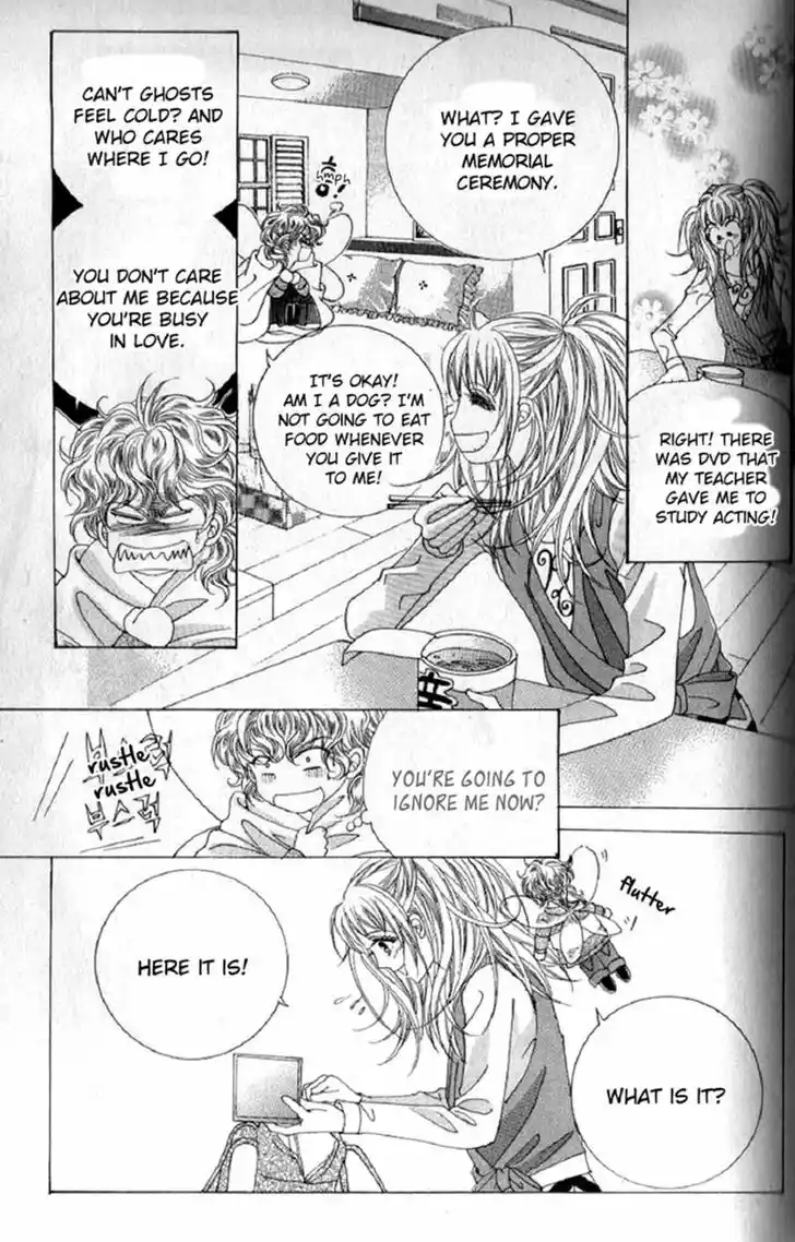 Miunohri to Swan Vol.08 Ch.054