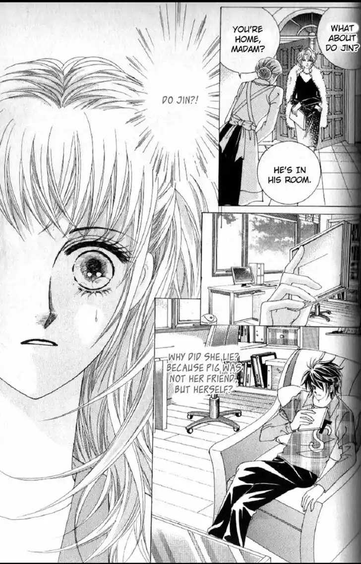 Miunohri to Swan Vol.08 Ch.054