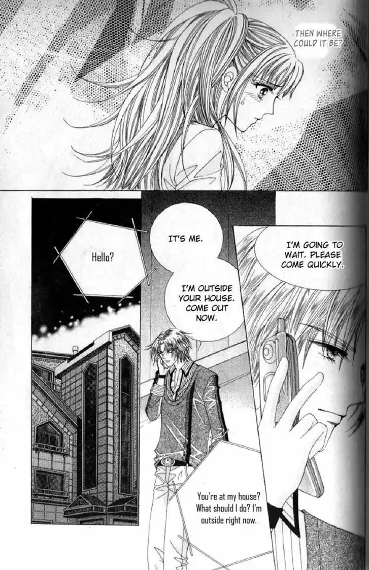 Miunohri to Swan Vol.08 Ch.054