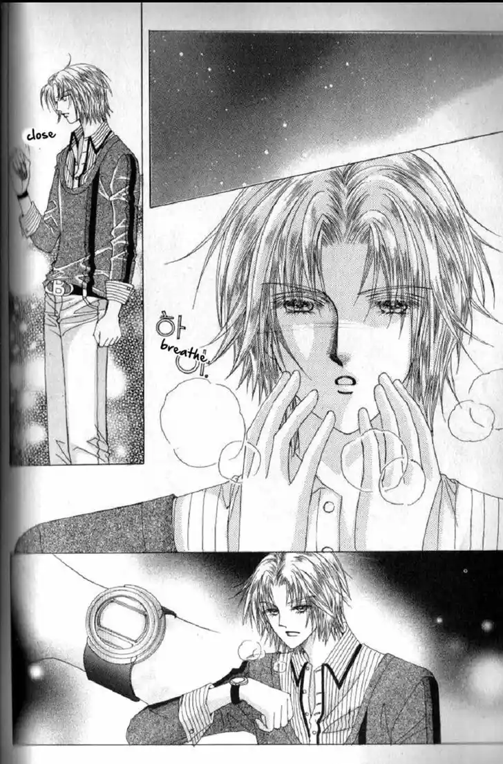 Miunohri to Swan Vol.08 Ch.054