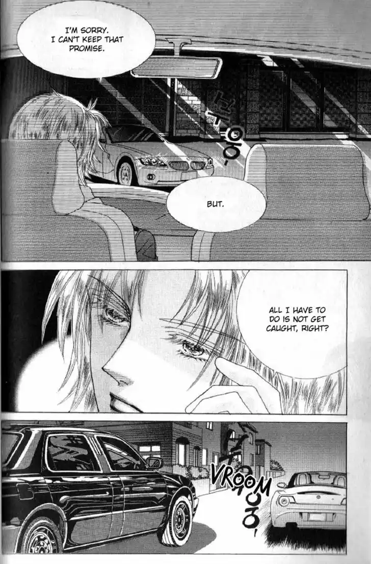 Miunohri to Swan Vol.08 Ch.055