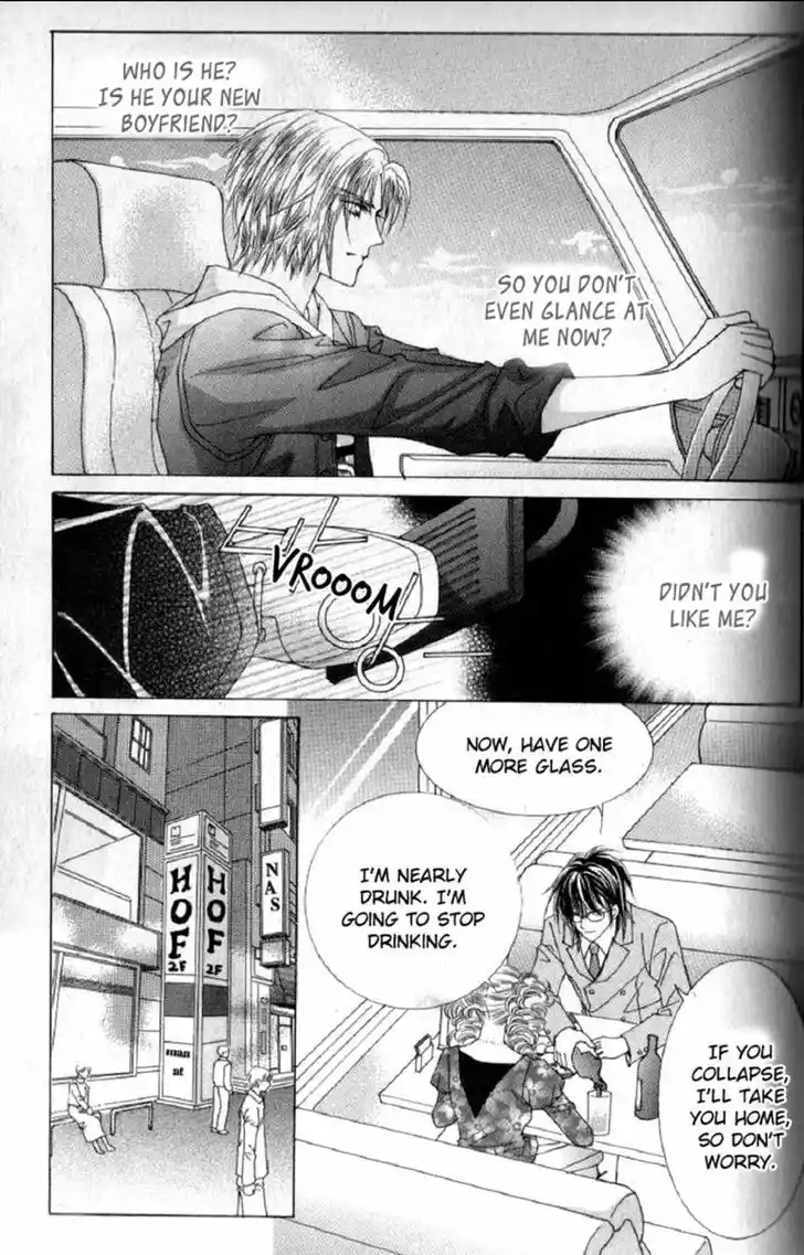 Miunohri to Swan Vol.08 Ch.055