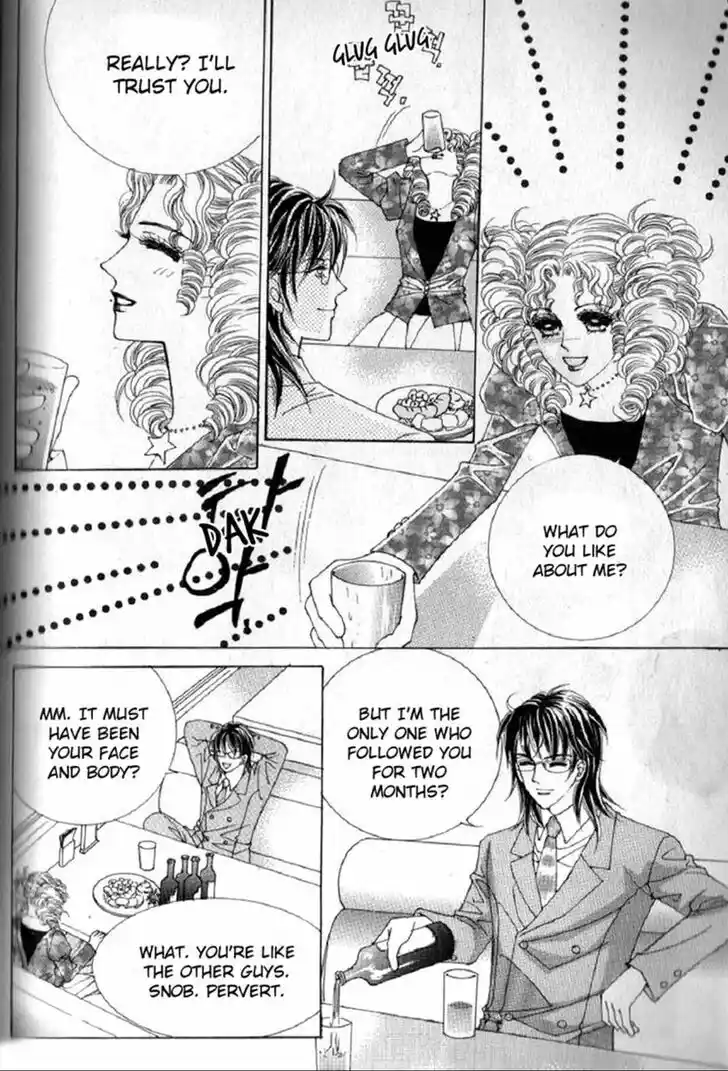 Miunohri to Swan Vol.08 Ch.055