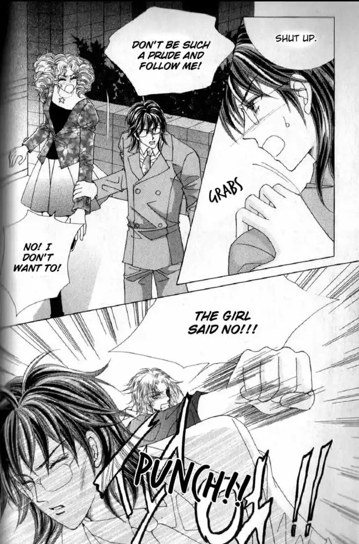 Miunohri to Swan Vol.08 Ch.055