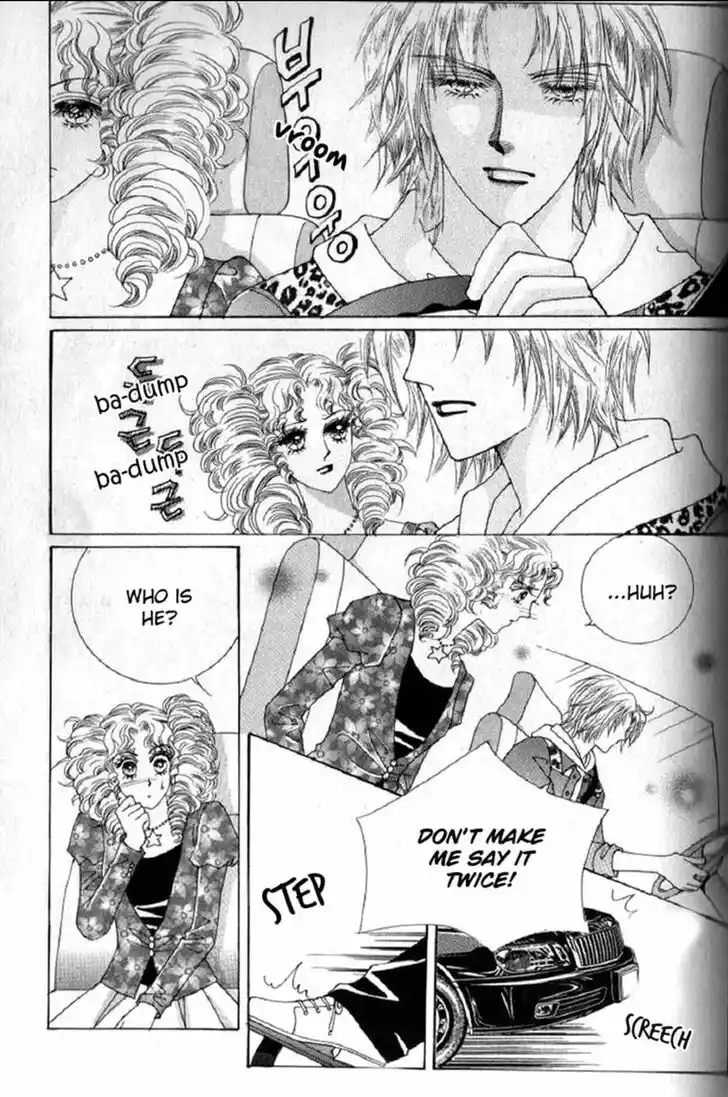 Miunohri to Swan Vol.08 Ch.055