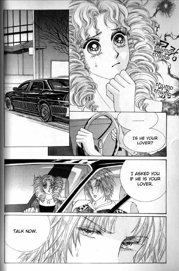 Miunohri to Swan Vol.08 Ch.055