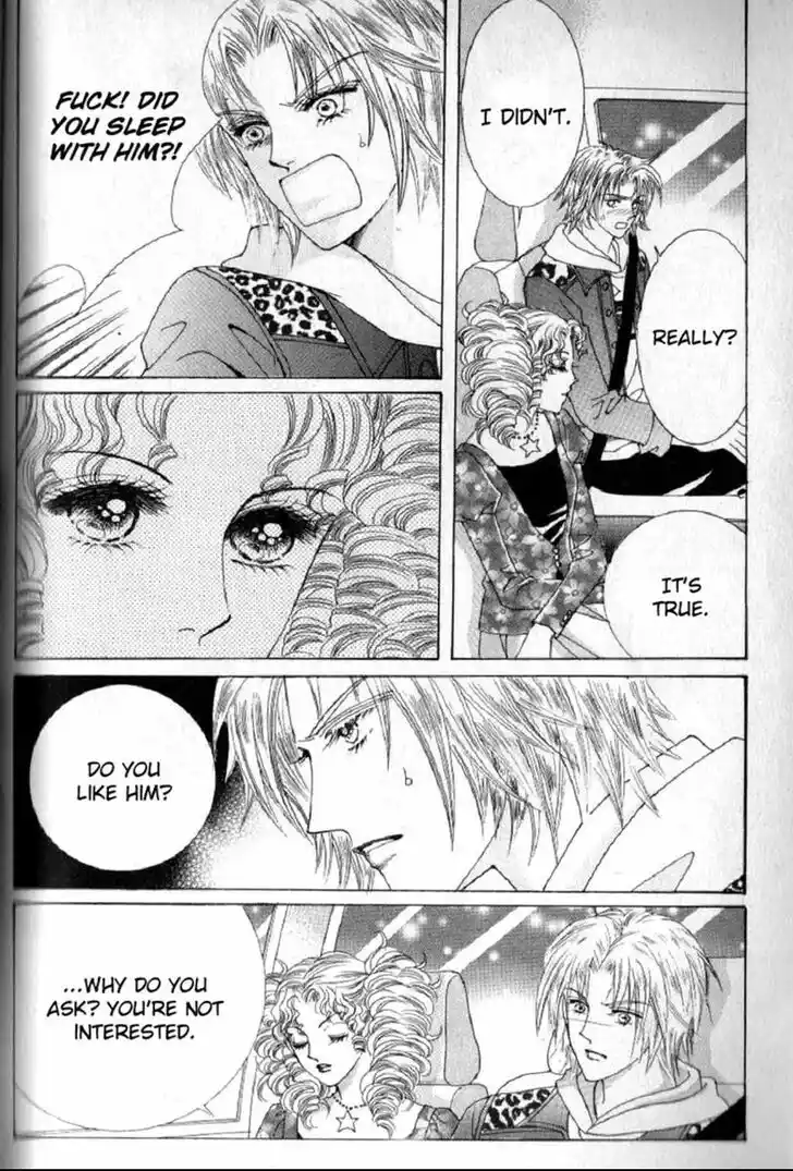 Miunohri to Swan Vol.08 Ch.055