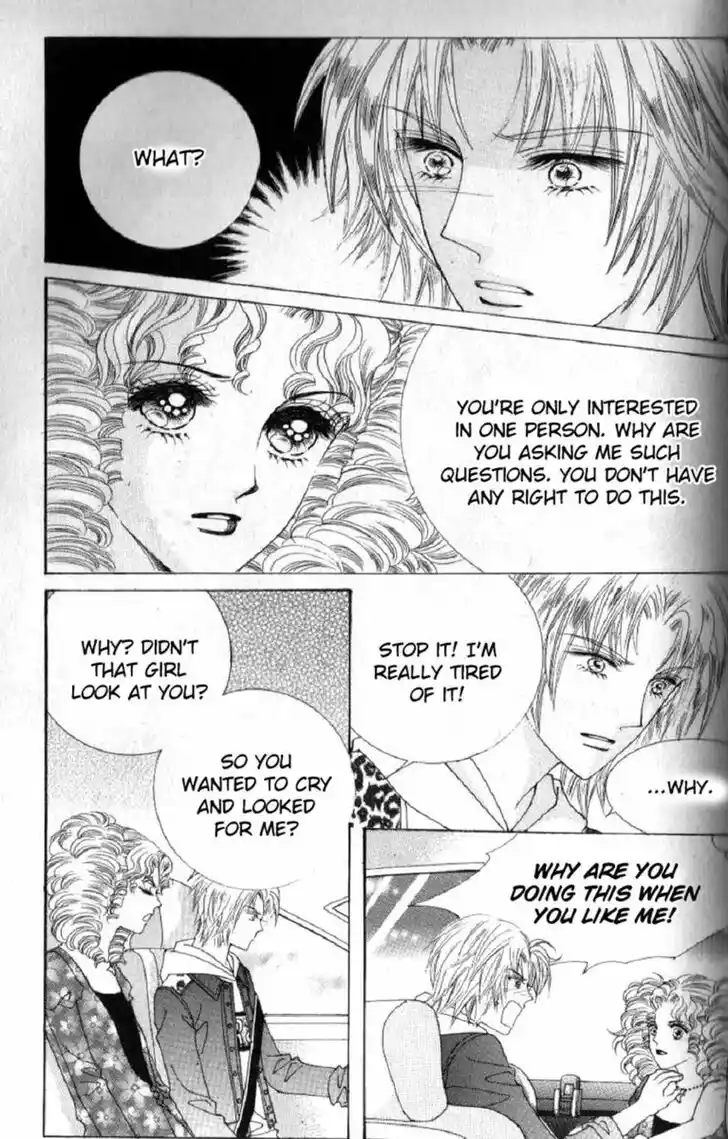 Miunohri to Swan Vol.08 Ch.055