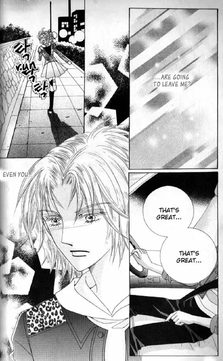 Miunohri to Swan Vol.08 Ch.055