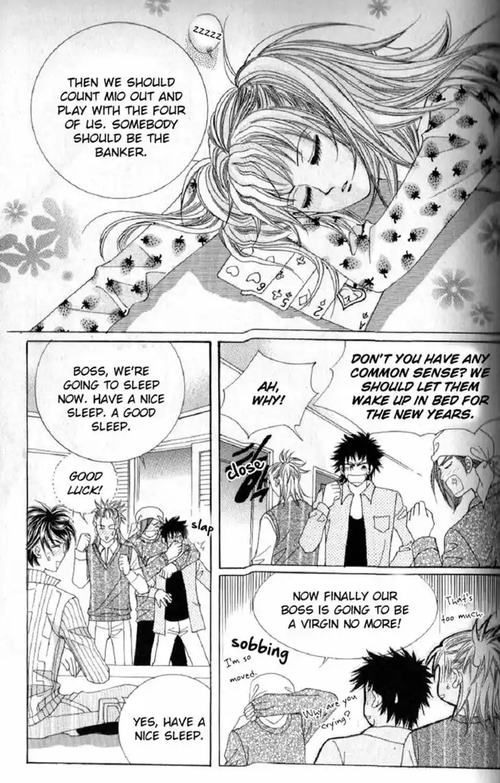 Miunohri to Swan Vol.08 Ch.056