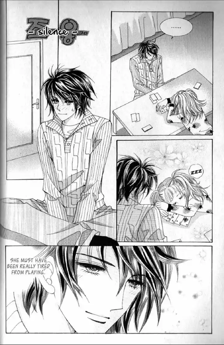 Miunohri to Swan Vol.08 Ch.056