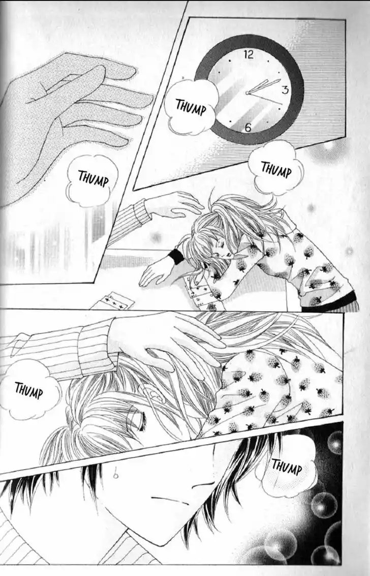 Miunohri to Swan Vol.08 Ch.056