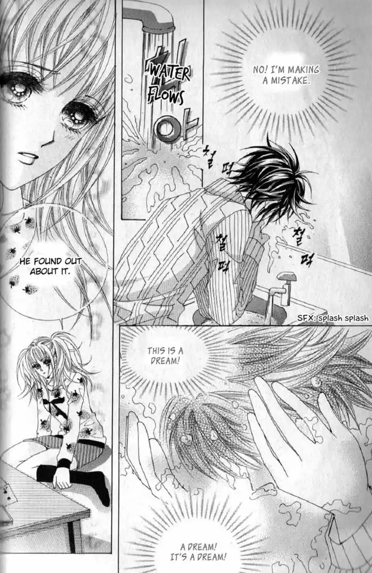 Miunohri to Swan Vol.08 Ch.056