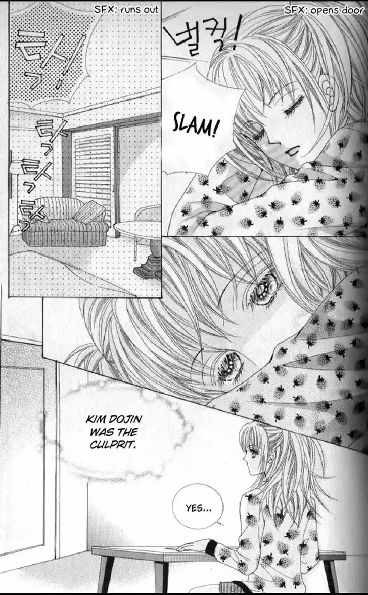 Miunohri to Swan Vol.08 Ch.056