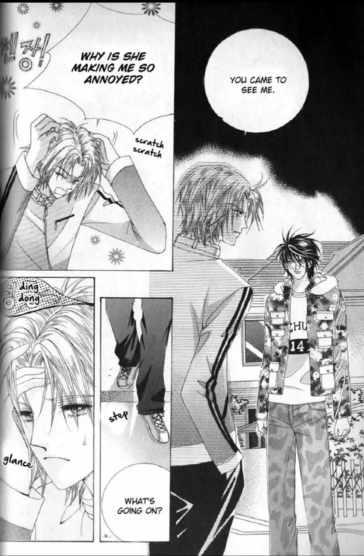 Miunohri to Swan Vol.08 Ch.056