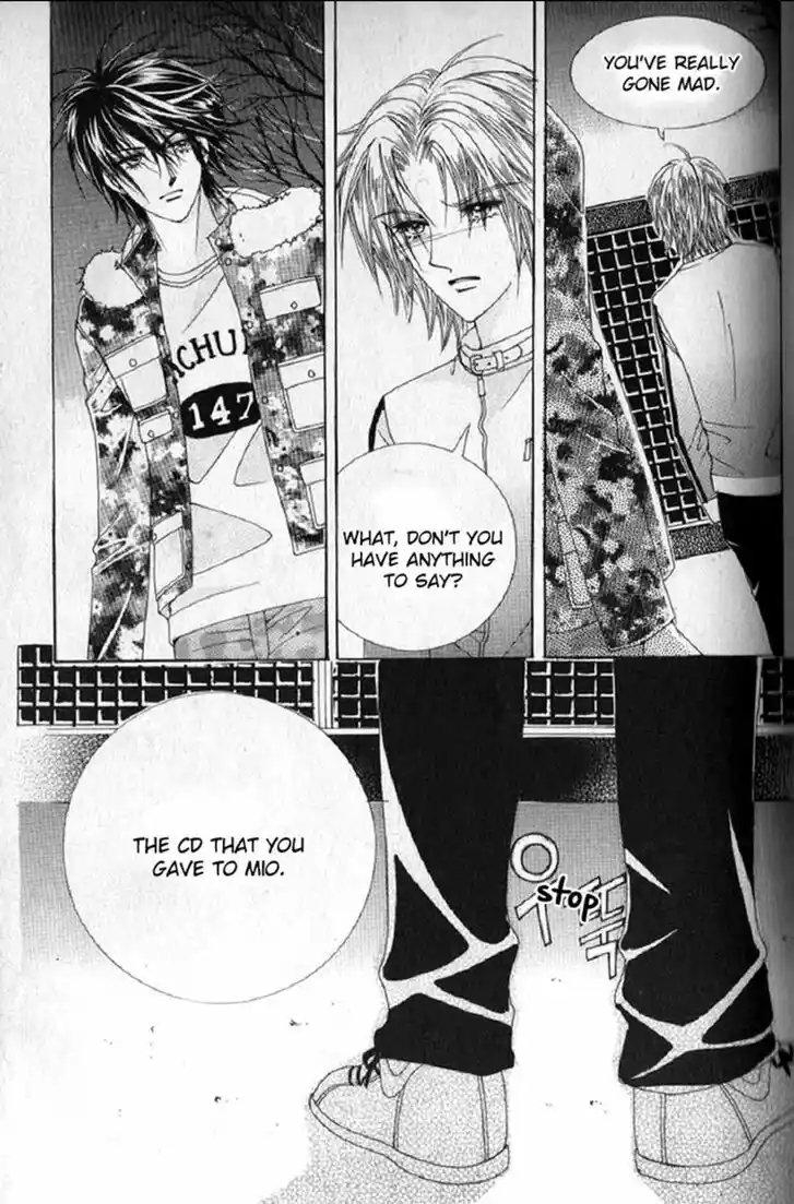 Miunohri to Swan Vol.08 Ch.056