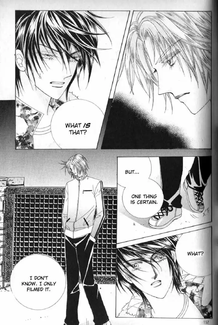 Miunohri to Swan Vol.08 Ch.056