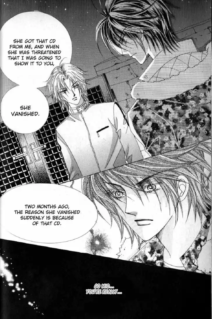 Miunohri to Swan Vol.08 Ch.056