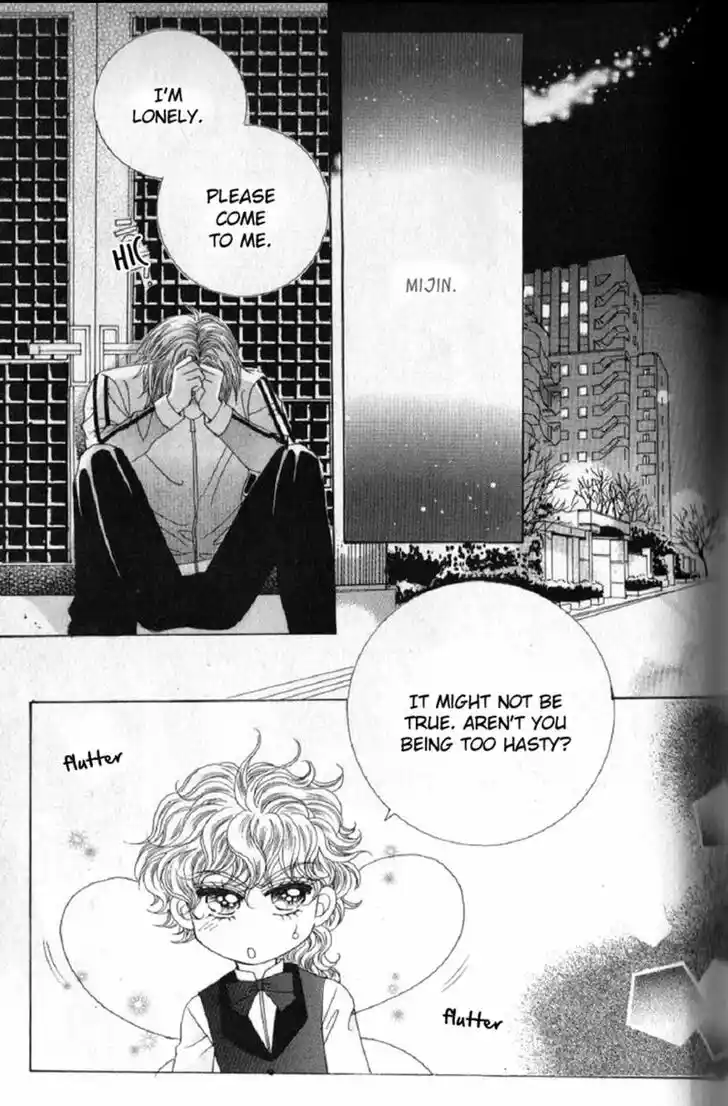 Miunohri to Swan Vol.08 Ch.056