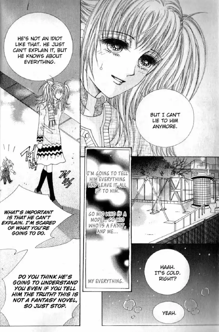 Miunohri to Swan Vol.08 Ch.056