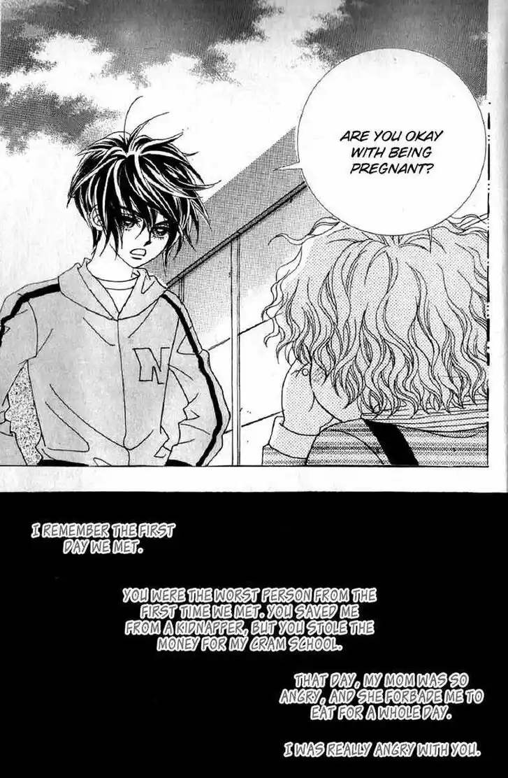 Miunohri to Swan Vol.08 Ch.057