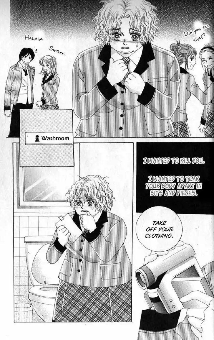 Miunohri to Swan Vol.08 Ch.057