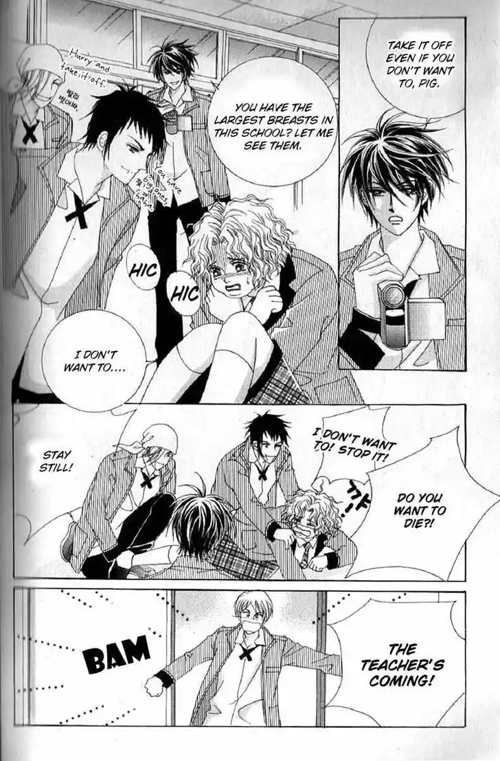 Miunohri to Swan Vol.08 Ch.057