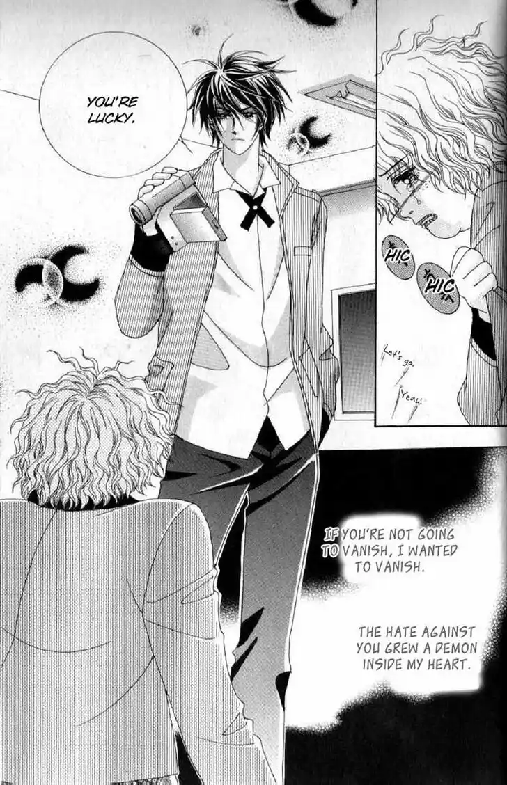 Miunohri to Swan Vol.08 Ch.057