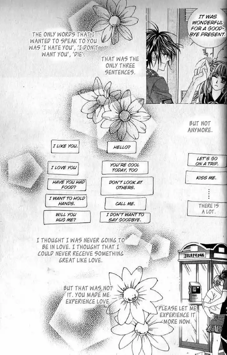 Miunohri to Swan Vol.08 Ch.057