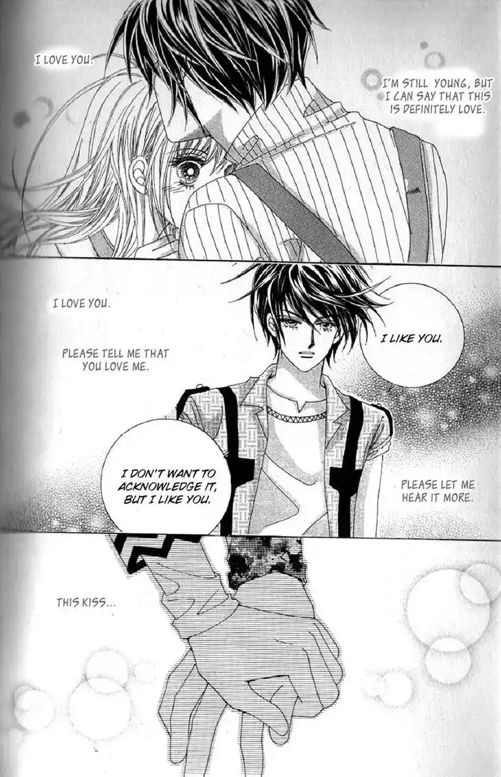 Miunohri to Swan Vol.08 Ch.057