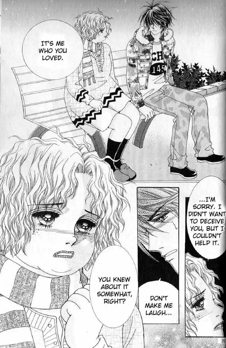 Miunohri to Swan Vol.08 Ch.057