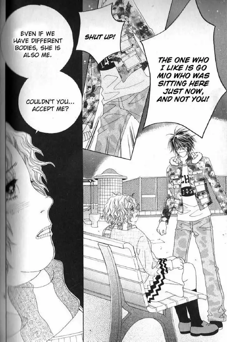 Miunohri to Swan Vol.08 Ch.057