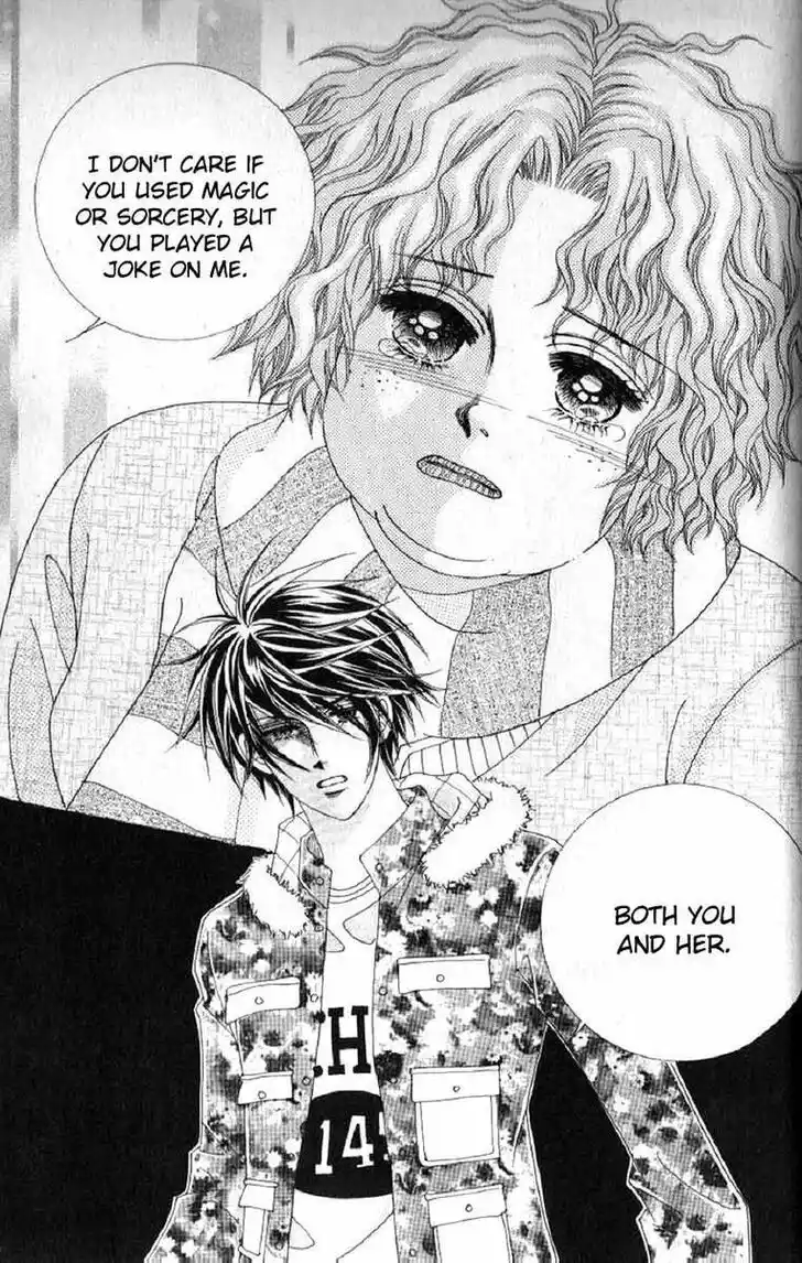 Miunohri to Swan Vol.08 Ch.057