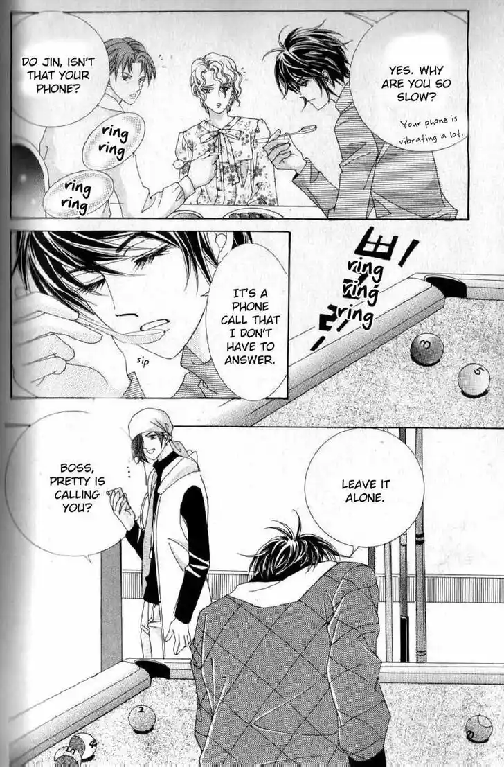 Miunohri to Swan Vol.08 Ch.057