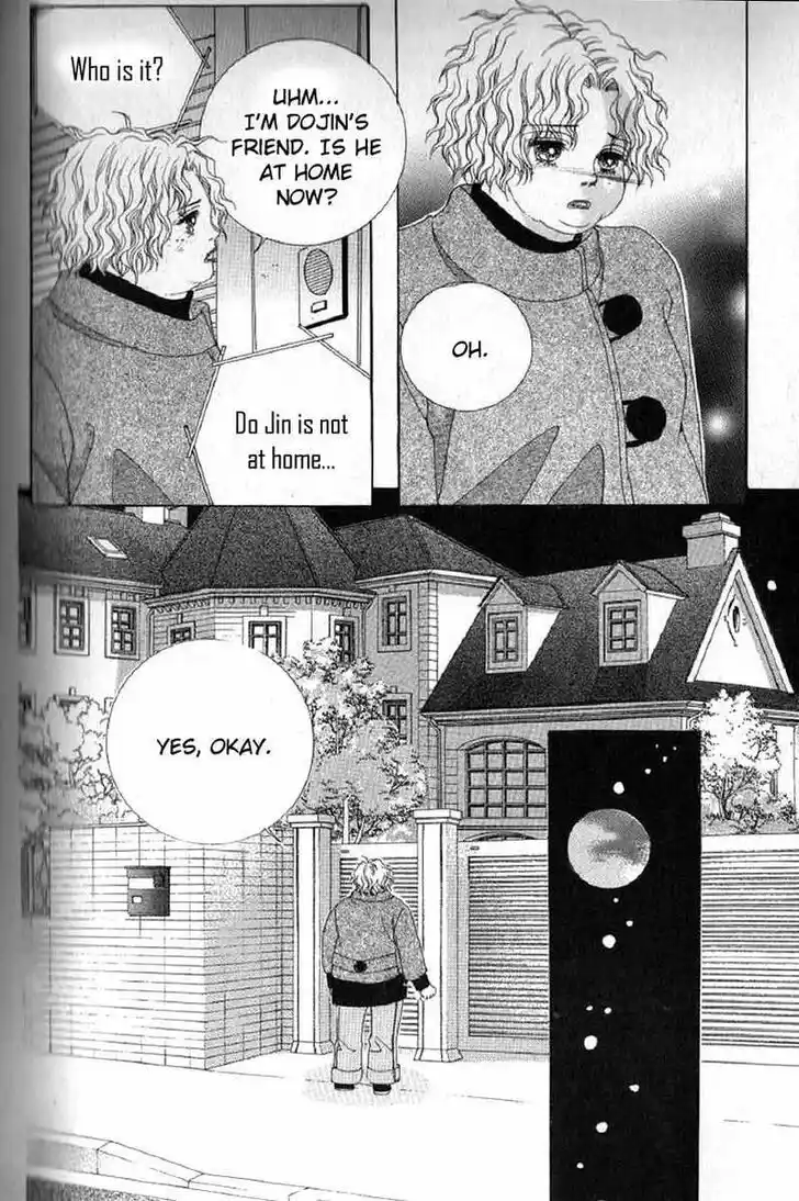 Miunohri to Swan Vol.08 Ch.057